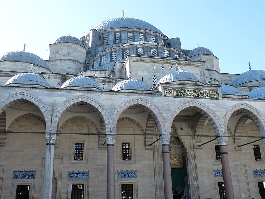 Suleymaniye Mosque Wallpaper