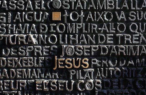 Jesus Word Stock Photos and Images  123RF