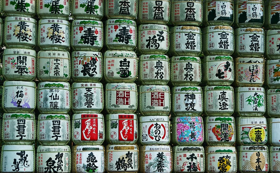 stack of white container with kanji script, meiji jingu shrine