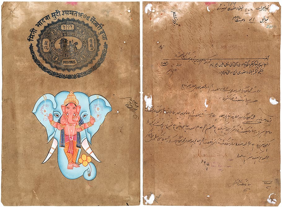 Lord Ganesha certificate collage, hindu, god, culture, hinduism