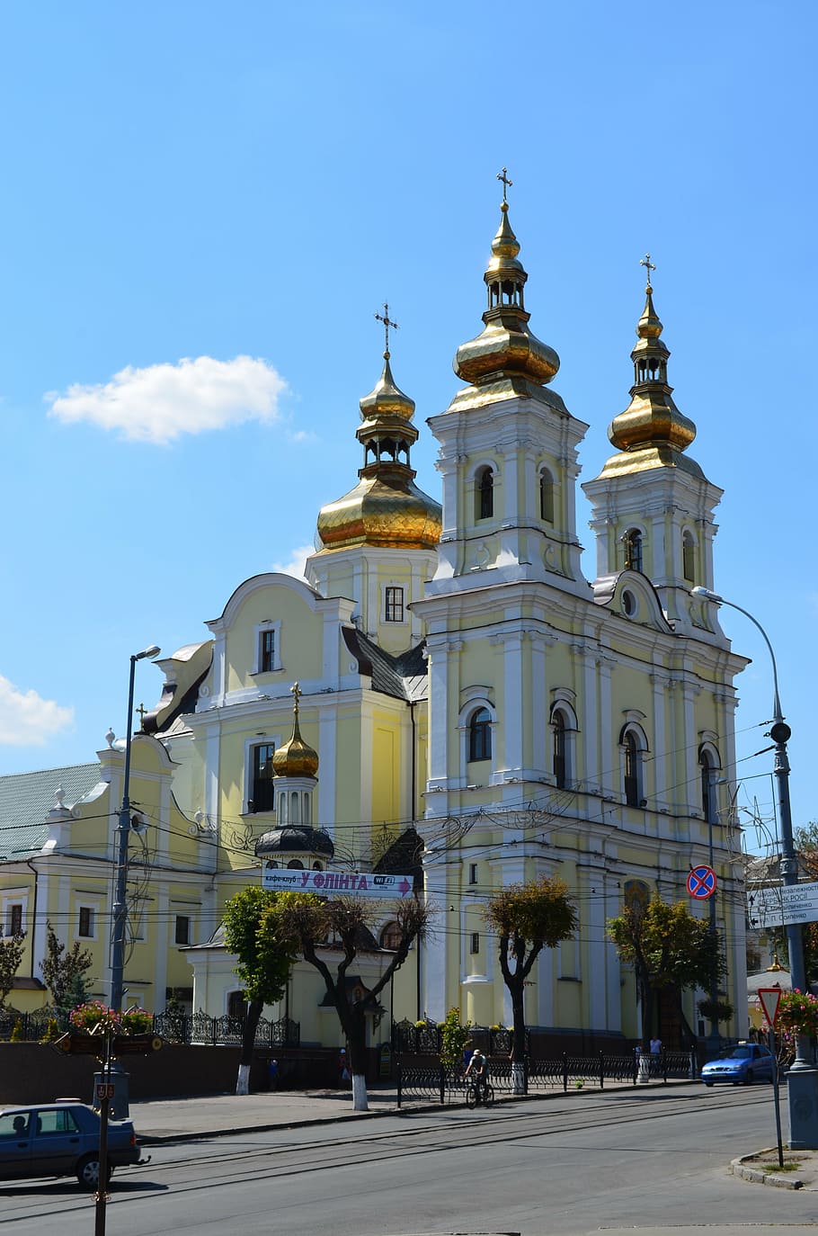 church, cathedral, vineyard, building exterior, architecture HD wallpaper