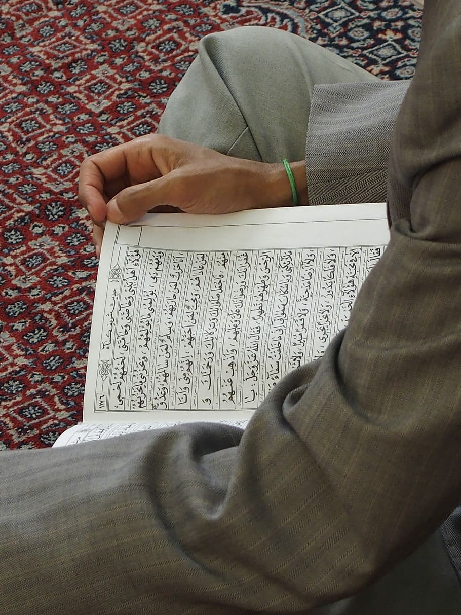 صورة اسلامية من موقع wallpaper flare Quran-islam-holy-prayer-font-religion