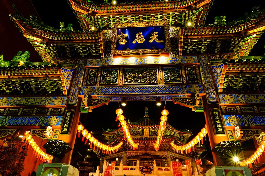 Japanese temple, yokohama, china town, chinatown, former town, HD wallpaper