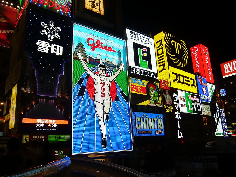 multi-colored billboard shining during night time, Billboard, Japan