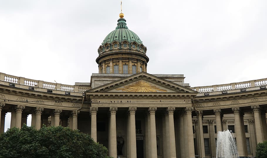 architecture, building, columns, monument, museum, building exterior HD wallpaper