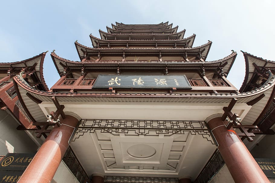 worms eye vie of pagoda, wulingyuan, building, china, built structure HD wallpaper