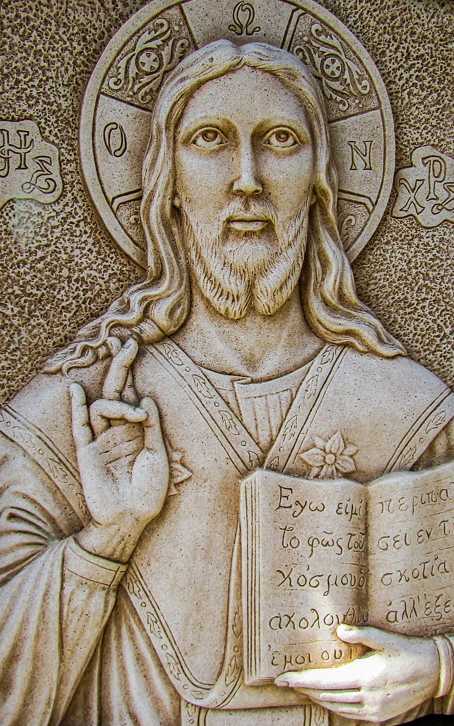 engraving, jesus christ, wall, church, stone, religion, architecture, HD wallpaper