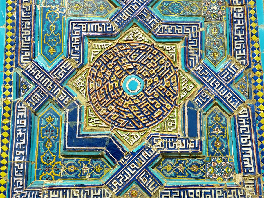 blue and yellow tribal print wall art, uzbekistan, mosaic, pattern