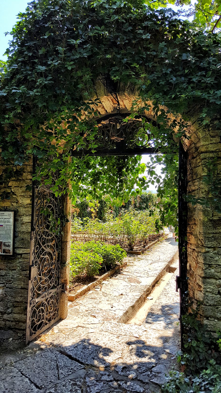 gate, stone, entry, garden, arc, plant, tree, architecture, HD wallpaper