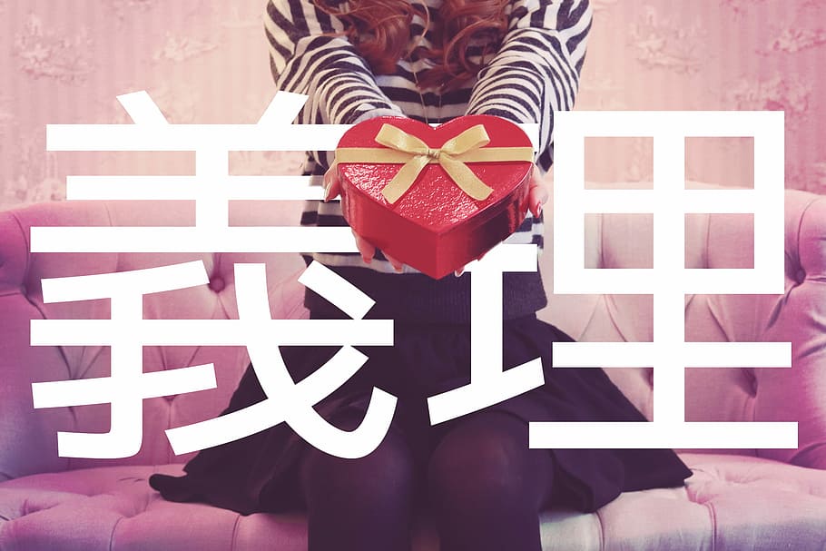 heart gift box, box - Container, one man only, human body part HD wallpaper
