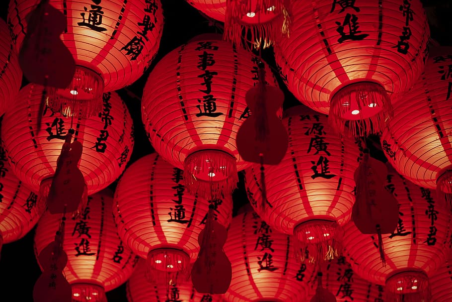 red paper lanterns, low-angle photography of paper lanterns, word HD wallpaper
