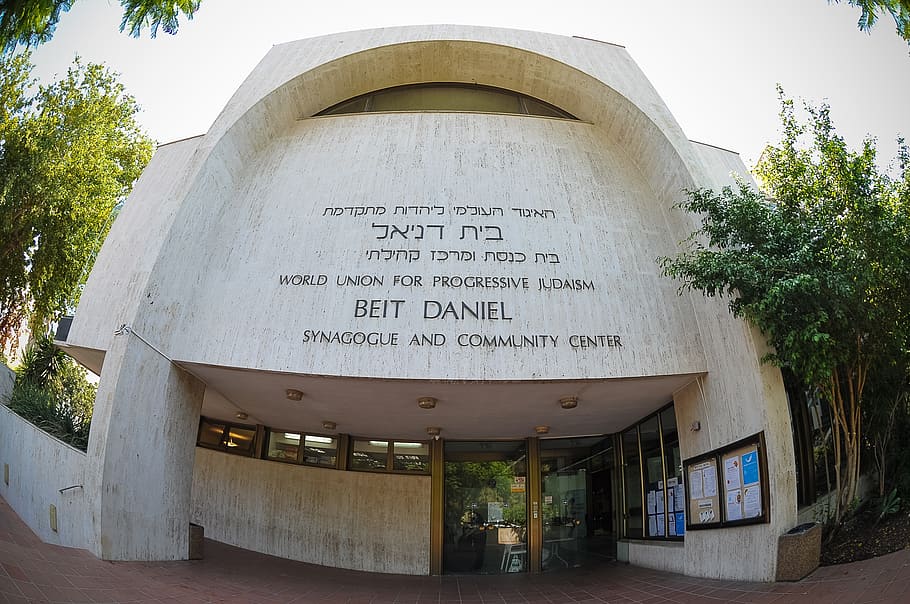 beit-daniel, reform synagogue, synagogue tel aviv, the reform movement, HD wallpaper
