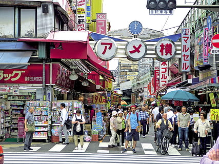 japan #tokyo #wallpaper #phone #night #osaka #ueno #sign #japanese