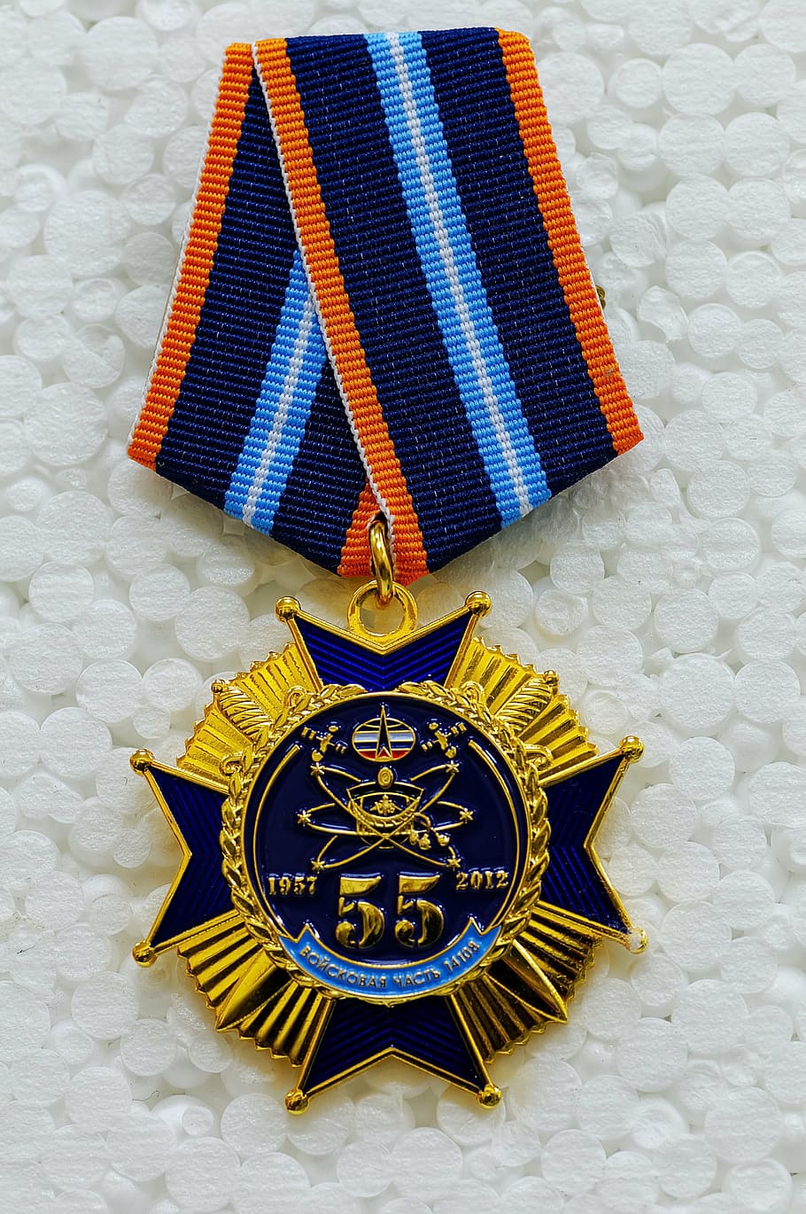 gold-colored medal, commemorative medal, jubilee medal, space forces