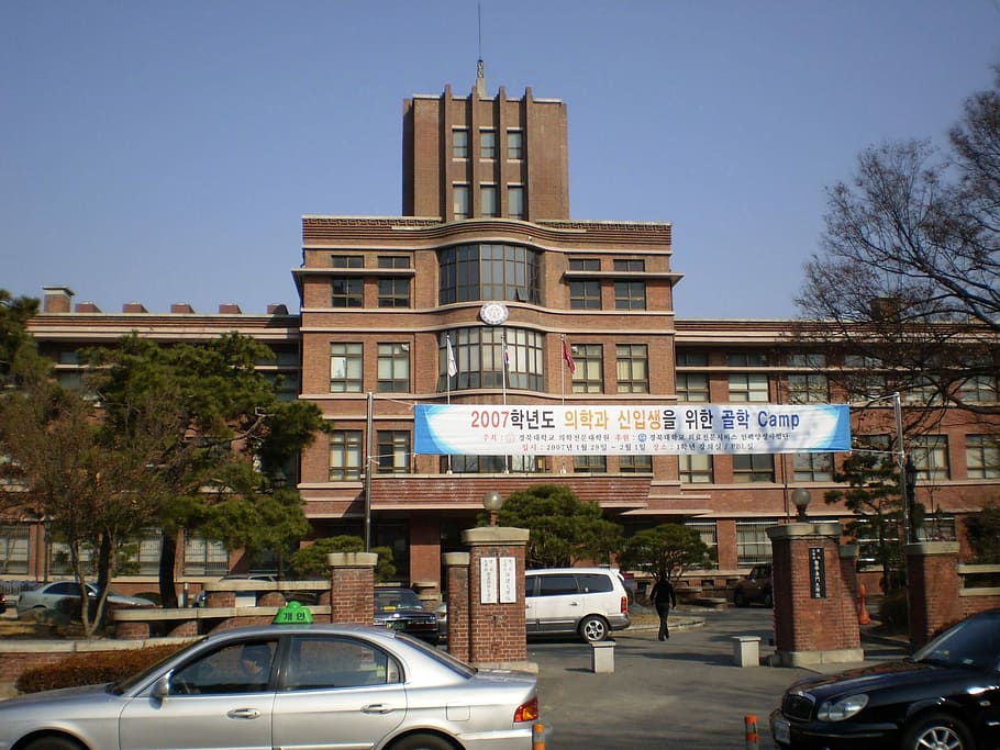 Kyungpook National University, School of Medicine in Daegu, South Korea