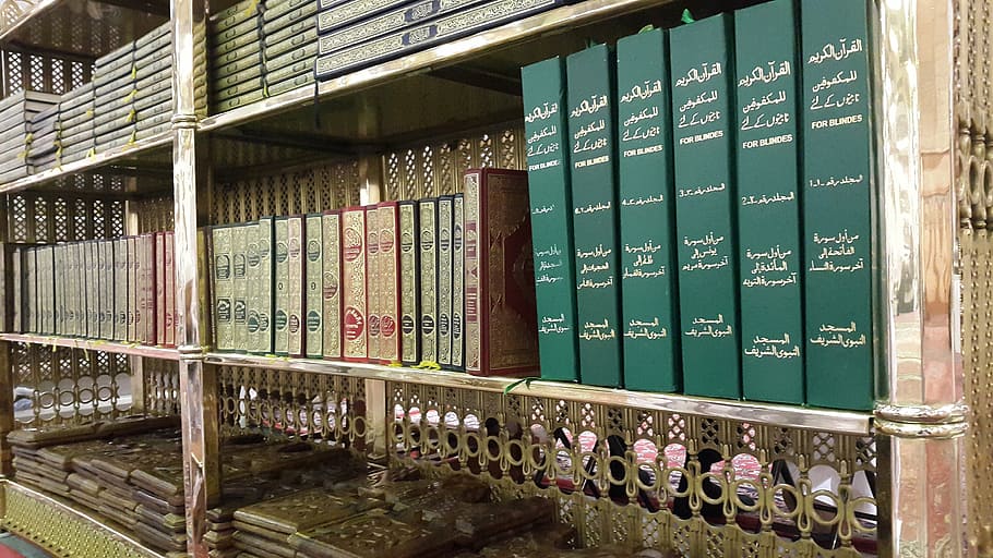 صورة اسلامية من موقع wallpaper flare Masjid-nabawi-masjid-madinah-medina