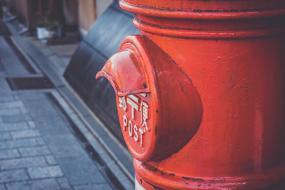 Retro Japanese Post Box, red steel mail box, letter box, street HD wallpaper