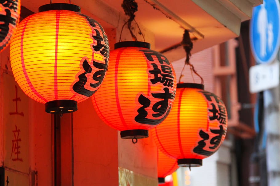 red and orange Japanese lanterns, bright, beautiful, food, restaurant