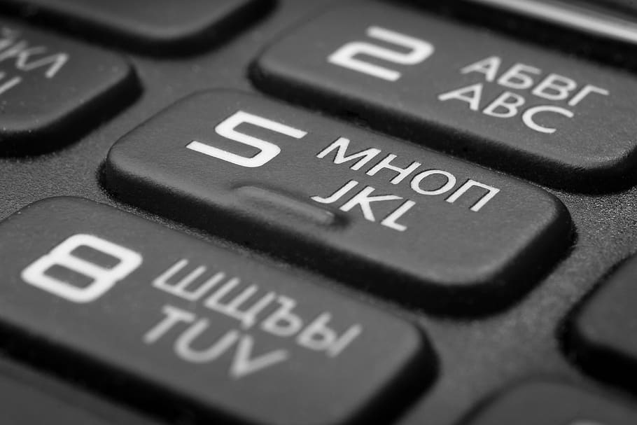 5 mhon mkl phone keypad, macro, macro photography, subject survey HD wallpaper