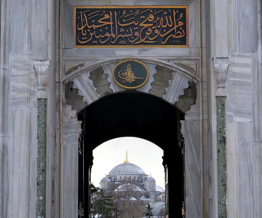 Istanbul, Imperial, Gate, Topkapi Palace, imperial gate, sultan ahmet mosque