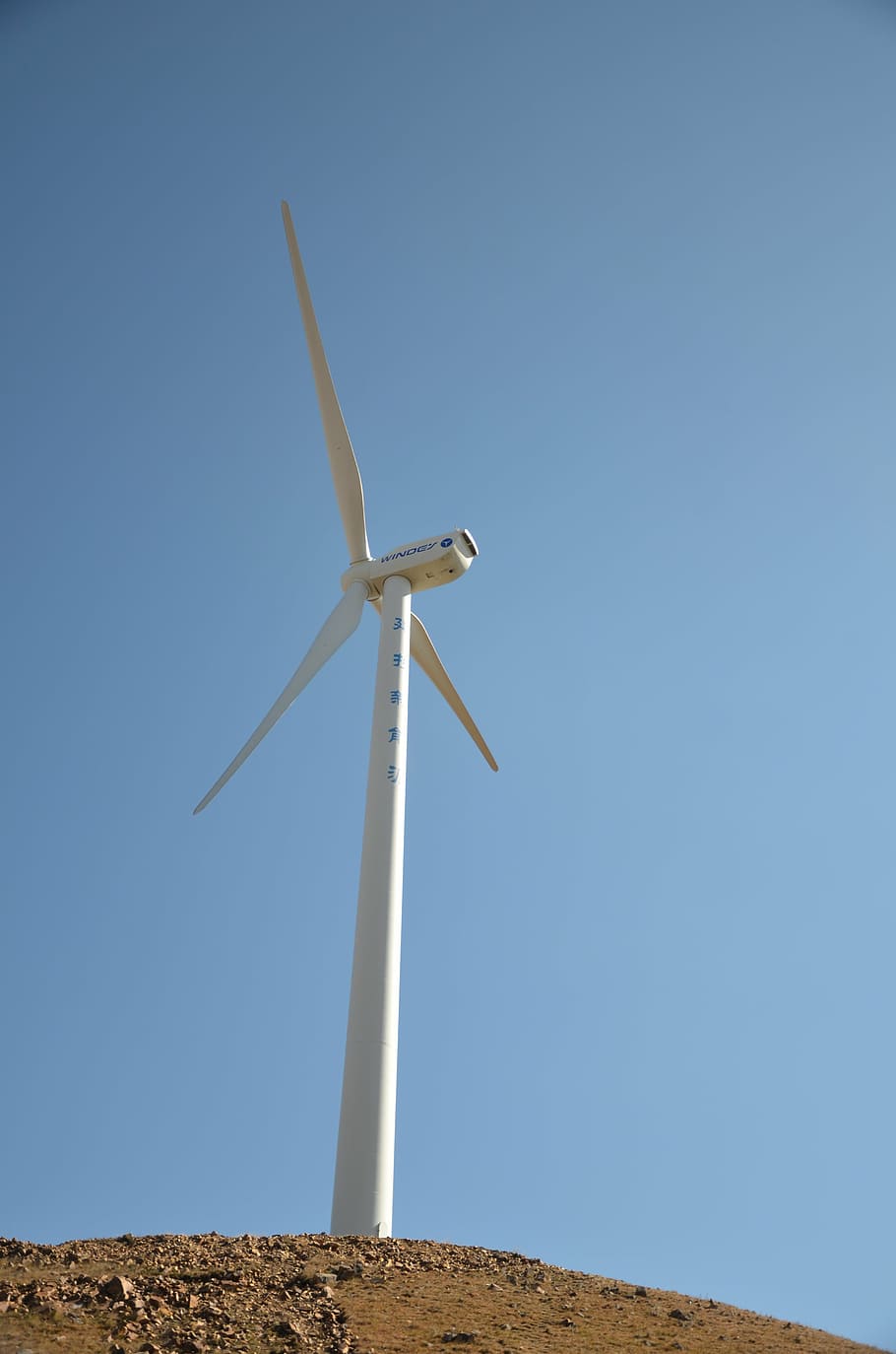 wind power generation, northwest, windmill, sky, clear sky HD wallpaper