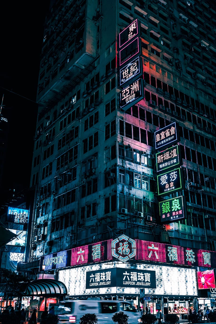 high-rise building with lighted neon signage, Night Lights, street