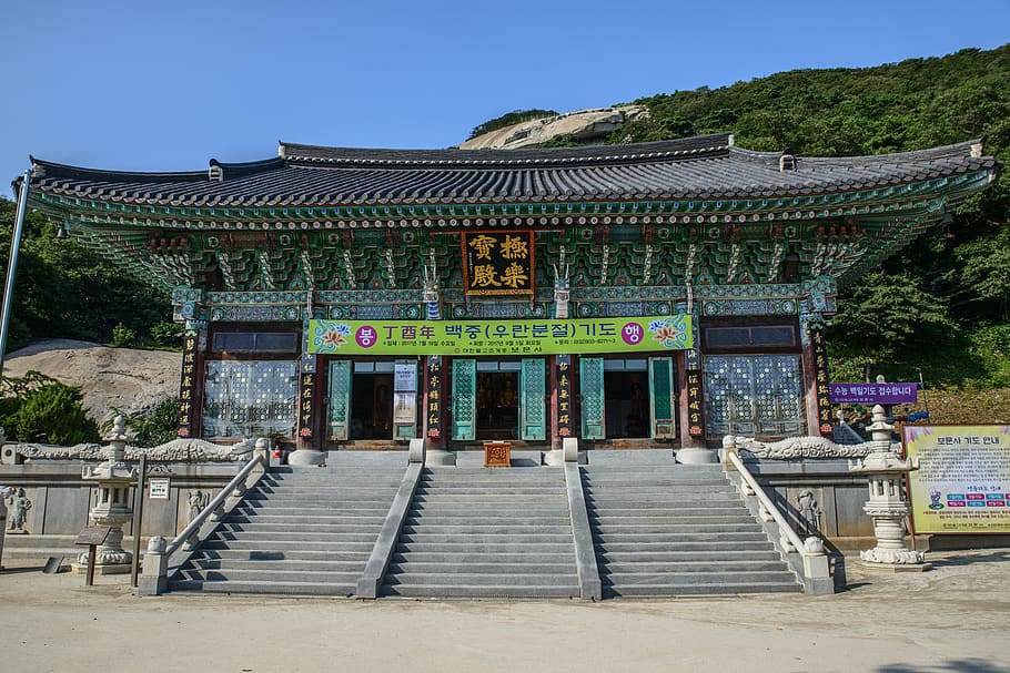 bomunsa, seokmodo, section, temple, travel, tourism, republic of korea HD wallpaper