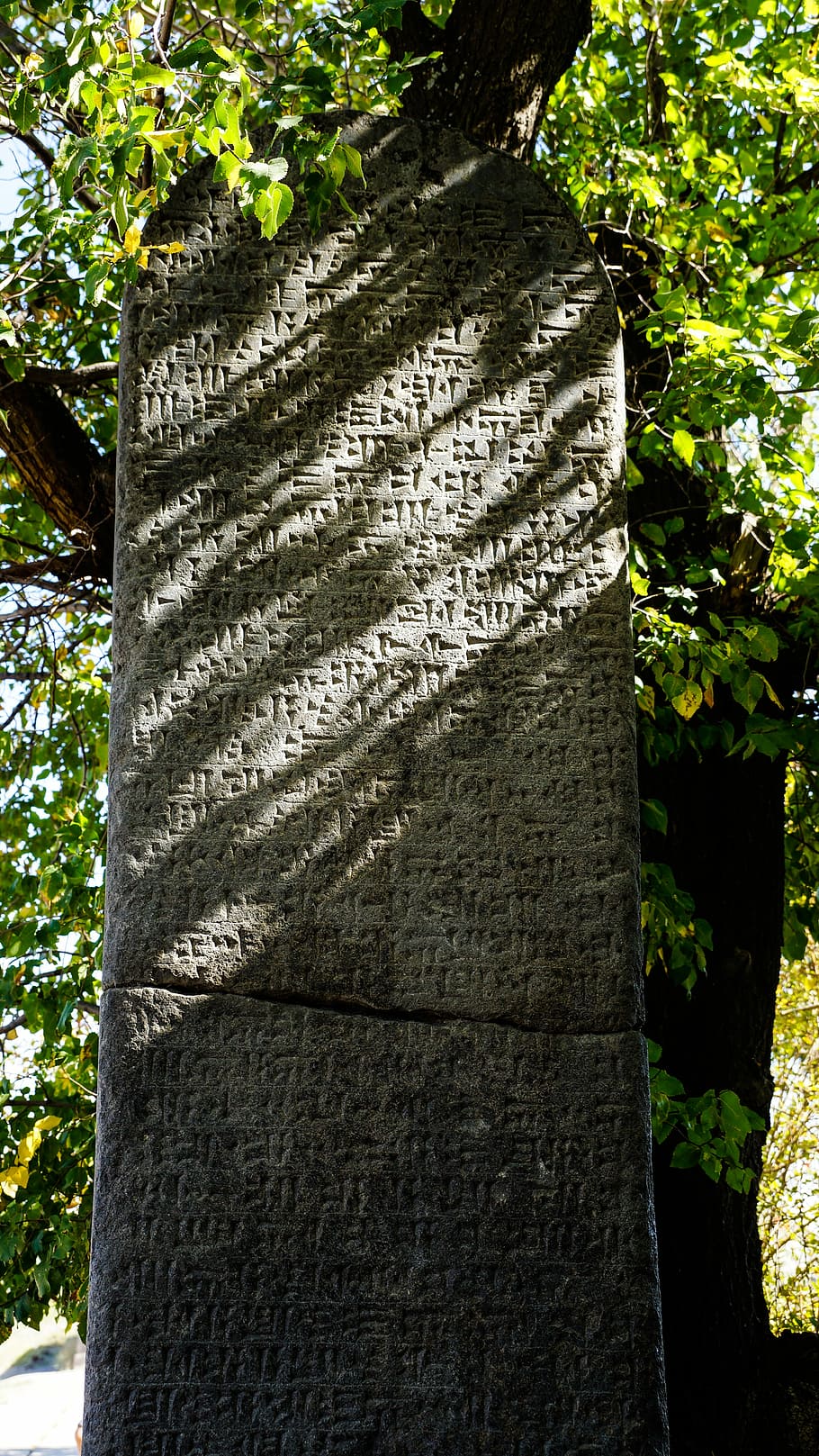 Cuneiform, Script, Ancient, Archeology, asia, column, inscription HD wallpaper