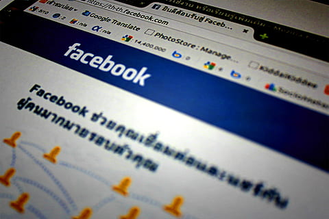 internet, technology, blur, modern, browser, close-up, facebook HD wallpaper