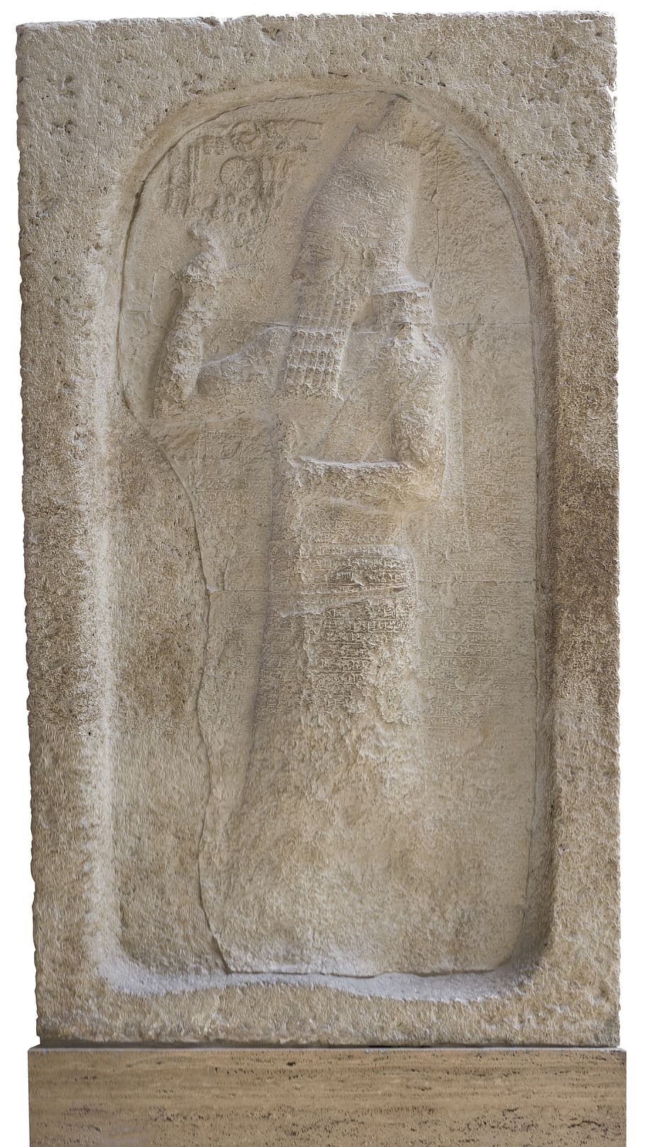 assarhadon, babylon, stele, relief, mesopotamia, ancient times
