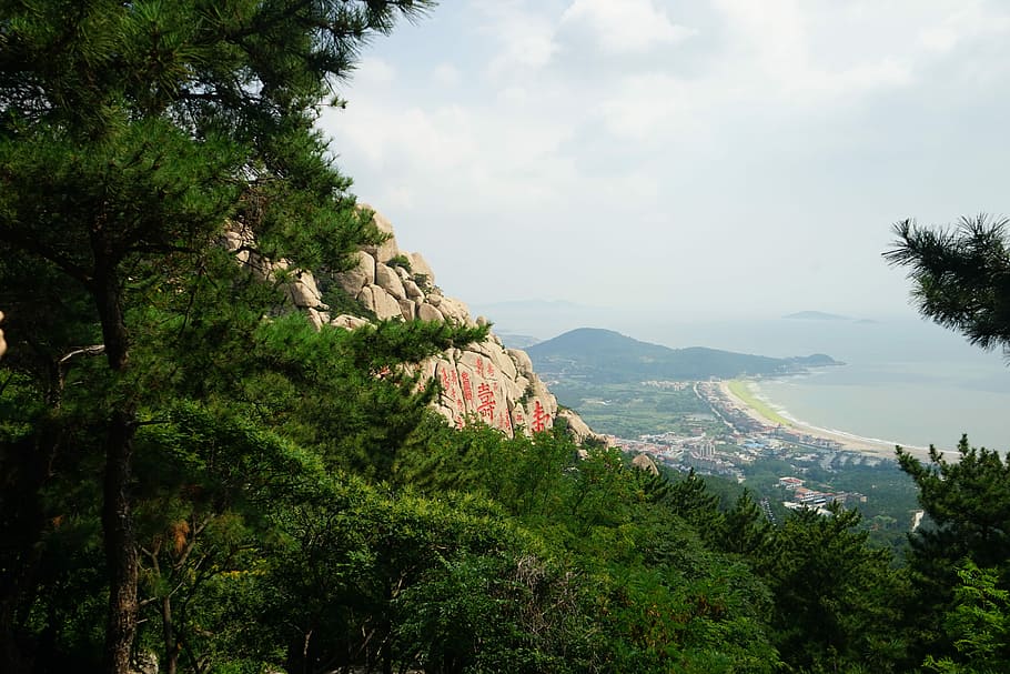 Qingdao, Laoshan, Sea, Mountains, tree, nature, landscape, scenics, HD wallpaper