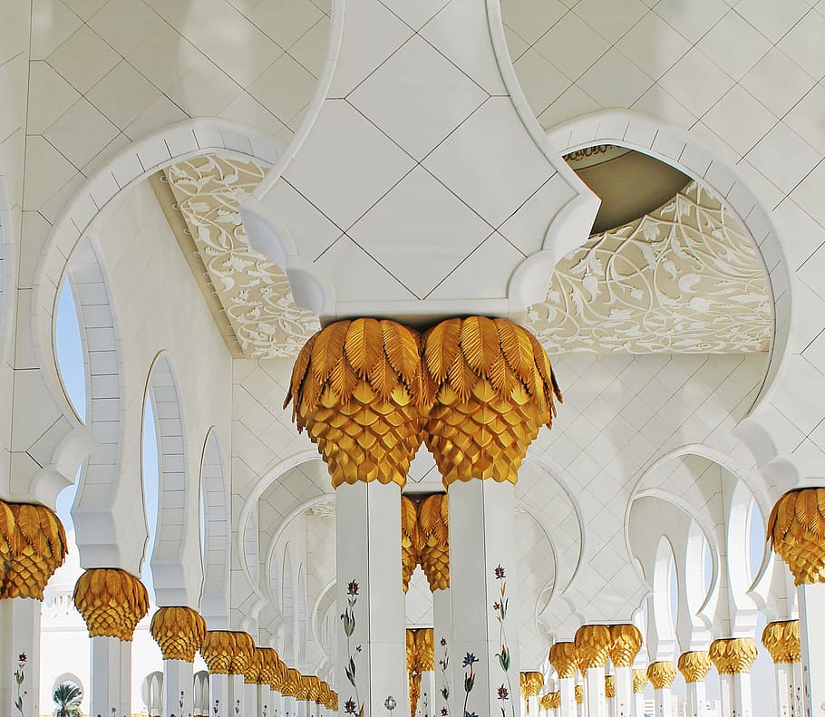 صورة اسلامية من موقع wallpaper flare Decoration-religion-gold-art