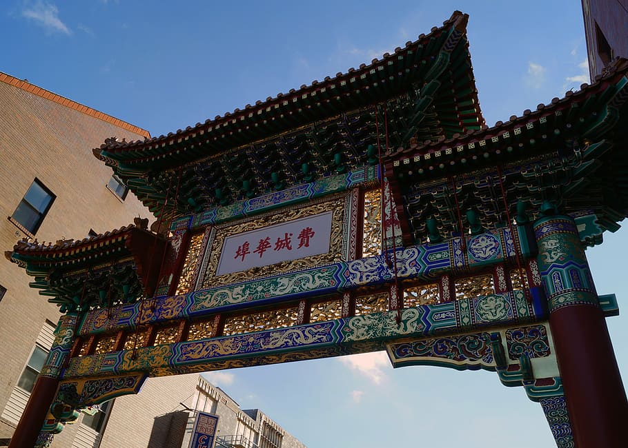 HD wallpaper: chinatown, philadelphia, pennsylvania, gateway, archway, chinese | Wallpaper Flare