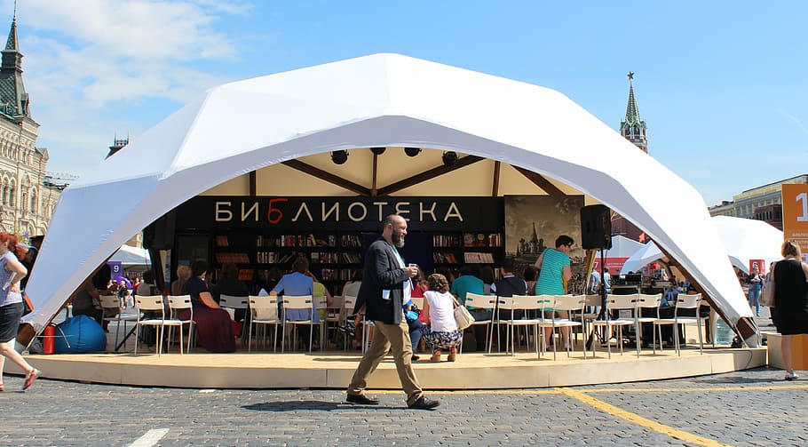 marquee, library, man, go, sky, area, european, step, festival HD wallpaper