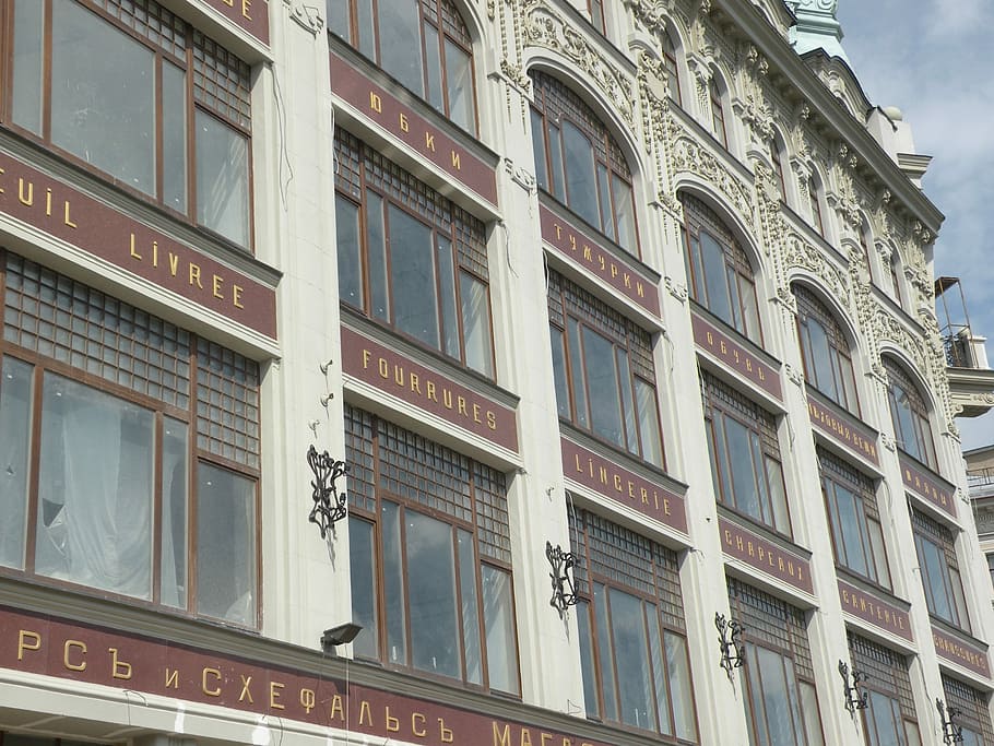 Building, Museum, Street, Structure, architecture, the façade of the HD wallpaper
