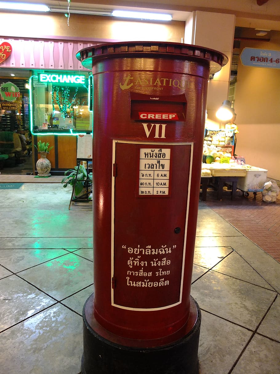 vintage, letterbox, classical, red, street, text, communication HD wallpaper