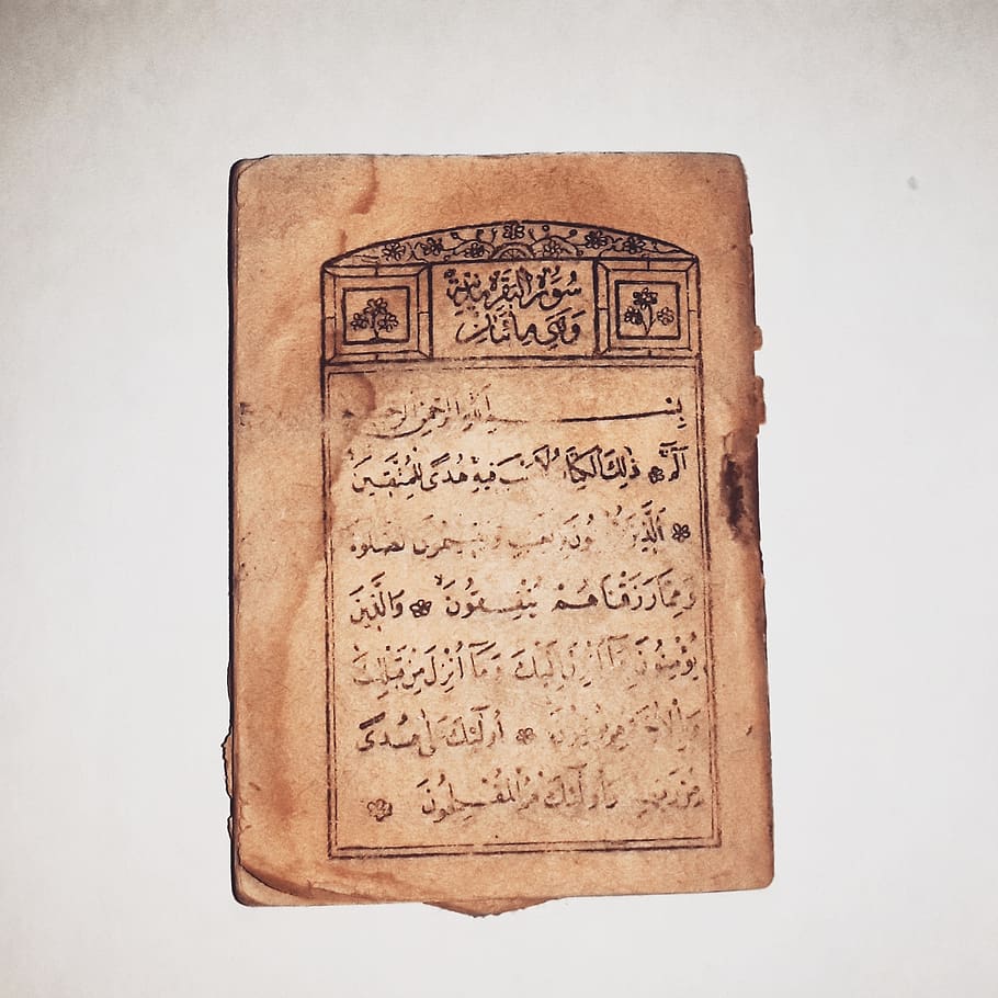 quran, manual, miniature, god, book, holy, arabic language HD wallpaper