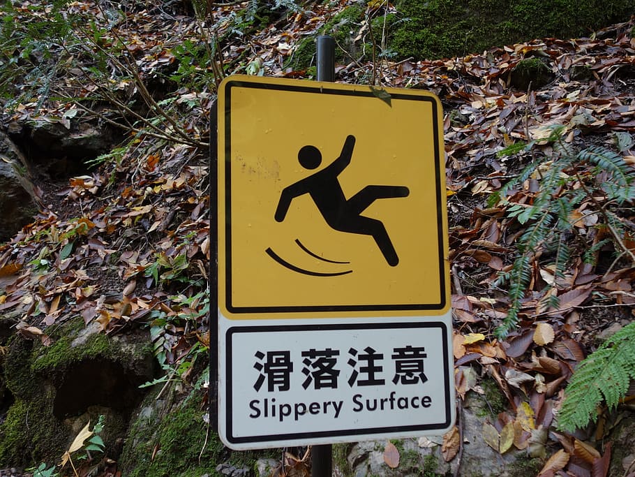 fall attention, label, billboard, communication, sign, representation HD wallpaper