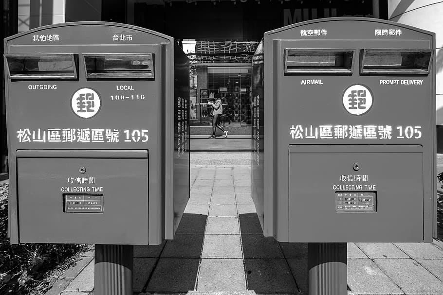 Letter, Mailbox, Post, Box, Delivery, postage, service, container HD wallpaper