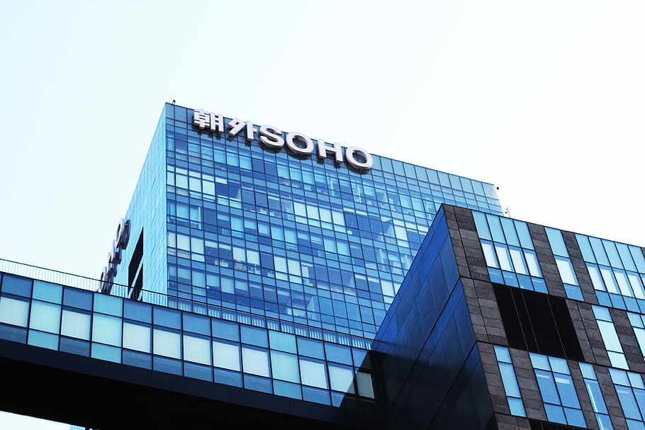 Building, Beijing, Modern, lou, architecture, building exterior HD wallpaper