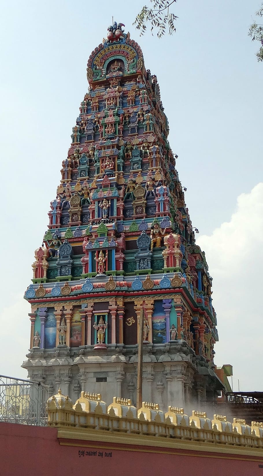 temple, rajarajeshwari, raja rajeshwari, shrine, hindu, hinduism, HD wallpaper