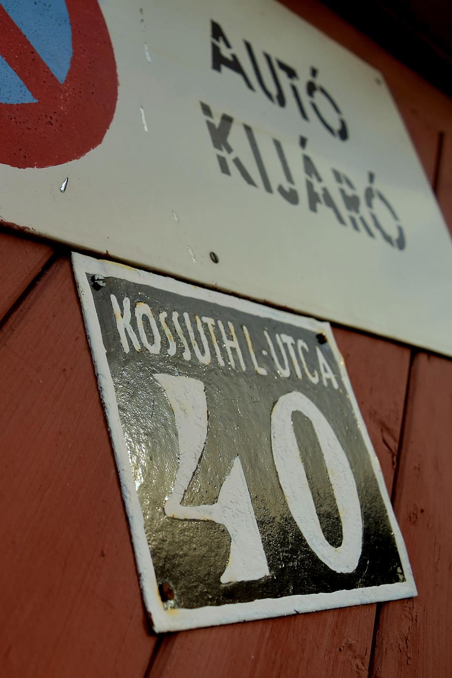 car, slide, exit, gate, board, must not stop, kossuth, communication HD wallpaper
