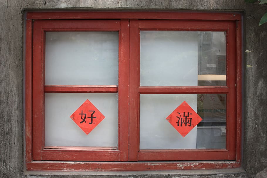 windows, china wind, ancient wind, red, communication, architecture HD wallpaper