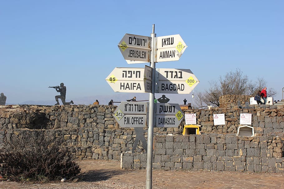 golan, border, conflict, sky, sign, text, day, communication HD wallpaper