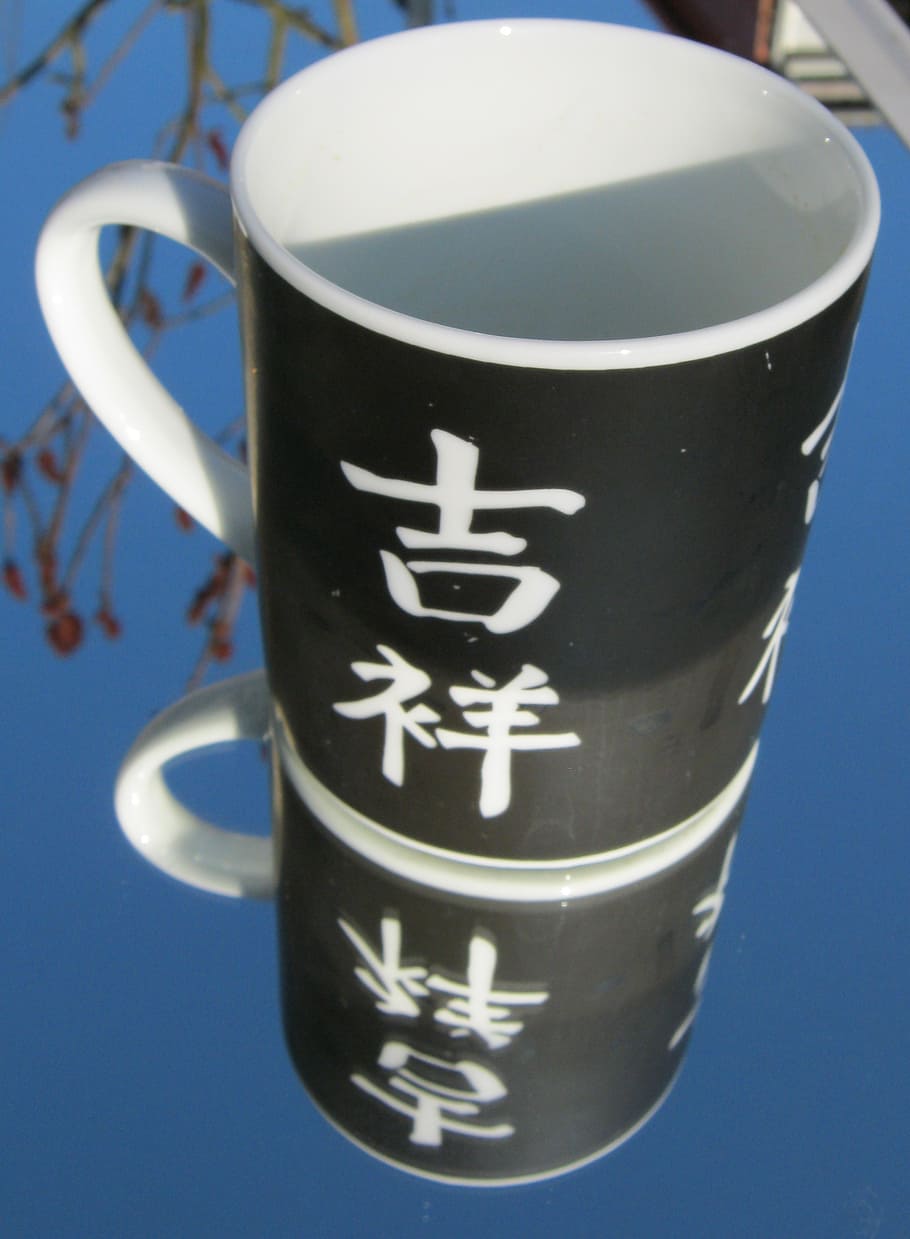 cup, sadler, pott, tee, chinese, characters, food and drink HD wallpaper