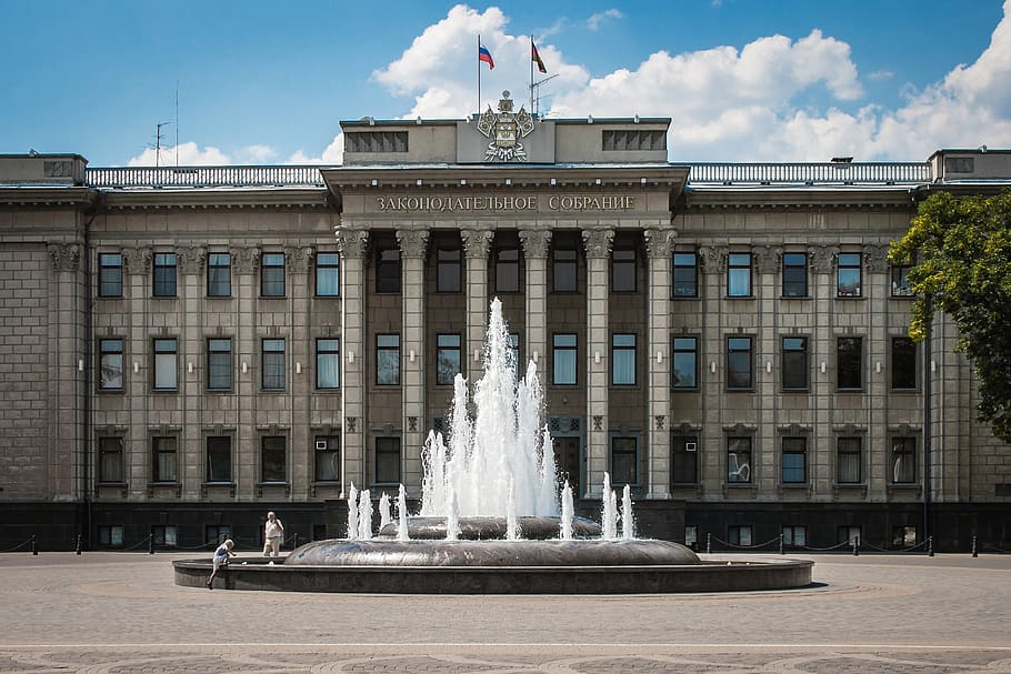 russia, krasnodar, architecture, sights, administration, built structure, HD wallpaper