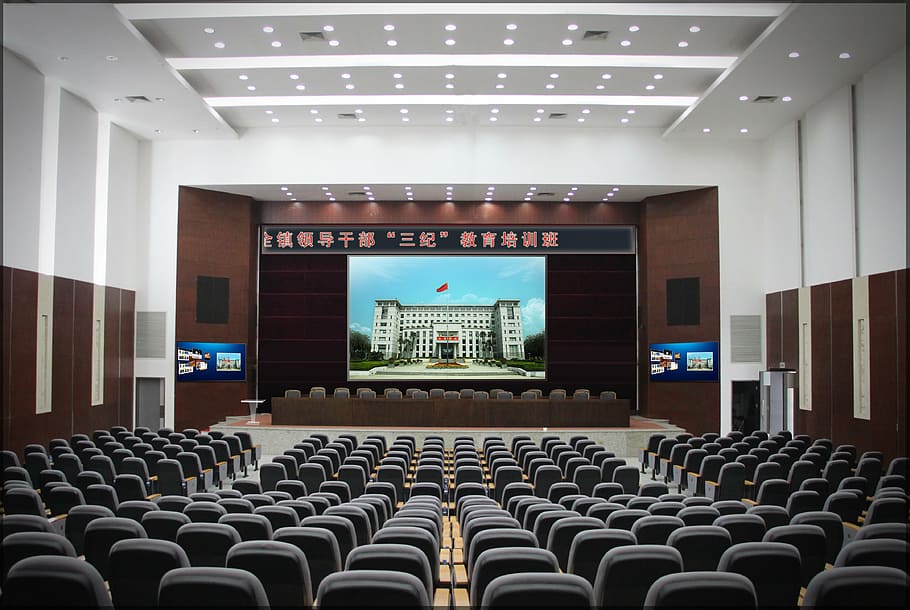 cinema theater, hall, conference, effect picture, interior design, HD wallpaper