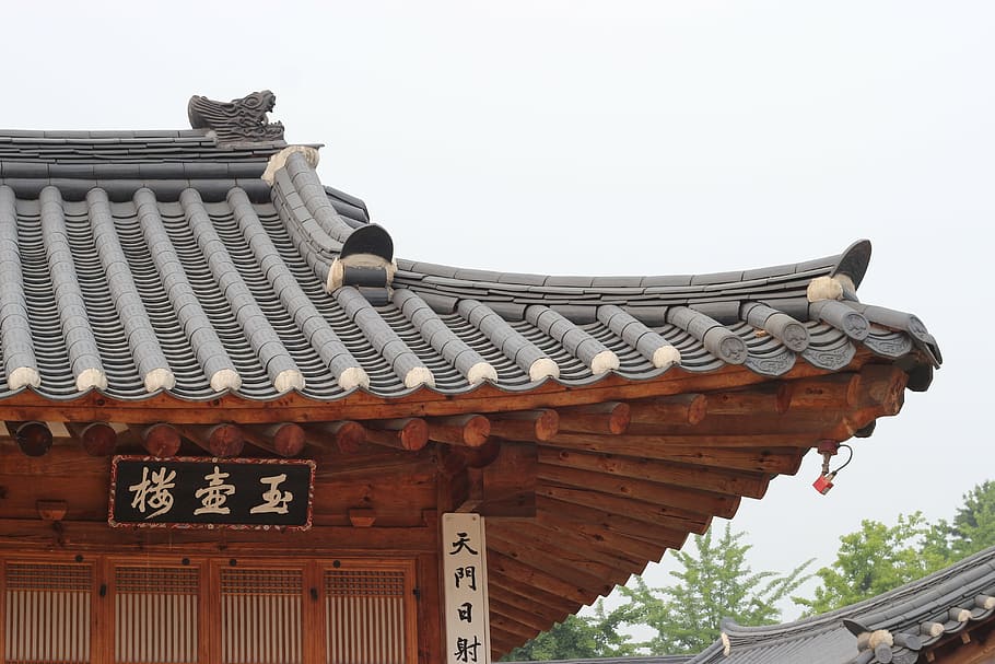 roof tile, palaces, korean, construction, forbidden city, pattern, HD wallpaper