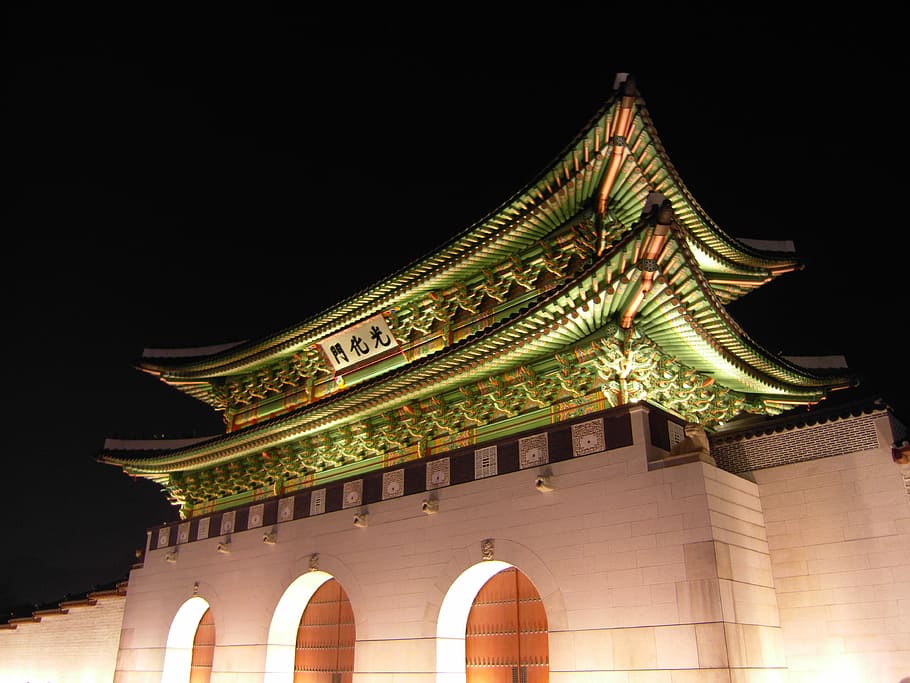 Seoul, Forbidden City, Gyeongbok Palace, gwanghwamun, sejongno, HD wallpaper