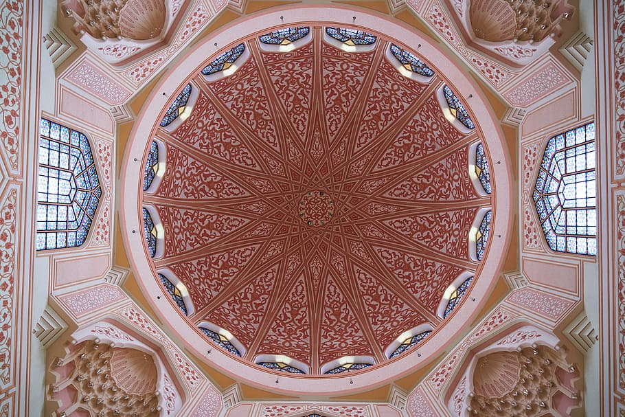 صورة اسلامية من موقع wallpaper flare Cami-asian-malaysia-pink